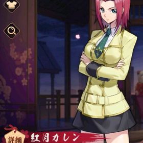 紅月 カレン 祈願の巻物*20 段位戦未プレイ 初期アカウント | 雀魂 じゃんたまのアカウントデータ、RMTの販売・買取一覧