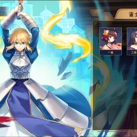 ⭐セイバー【期間限定うごく衣装💕】／装飾品4種／四麻未対局✅ | 雀魂 じゃんたまのアカウントデータ、RMTの販売・買取一覧