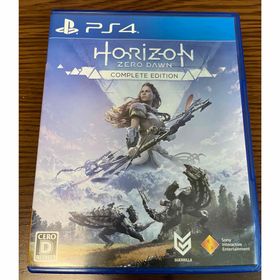 Horizon Zero Dawn（ホライゾン ゼロ・ドーン）コンプリートエディ(家庭用ゲームソフト)