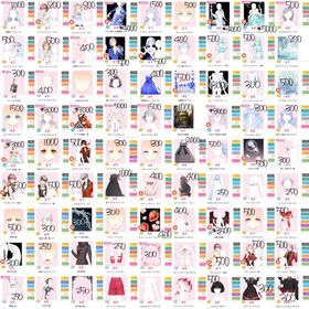 ハッピーパック ハピパ まとめ | センシル ファンタジー着せ替えバトルのアイテム、RMTの販売・買取一覧