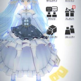 値下げ中 ❄コンパス 引退 ❄リリースぐらい！から始めた垢 | コンパスのアカウントデータ、RMTの販売・買取一覧