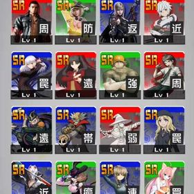 引退垢2 | コンパスのアカウントデータ、RMTの販売・買取一覧