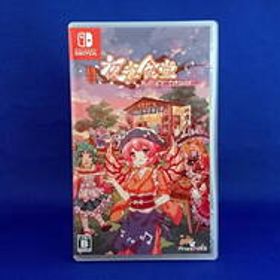 Switch ソフト とうほう夜雀食堂 即決！