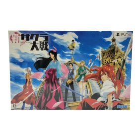 【中古美品】 【未開封】【ゲーム】新サクラ大戦 初回限定版 CERO区分_C 15歳以上対象 PlayStation4 PS4 プレイステーション4 ソフト 027-250616-ay-01-izu 万代Net店