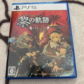 英雄伝説 黎の軌跡II -CRIMSON SiN-(家庭用ゲームソフト)