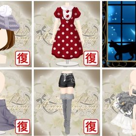 回数品 6点セット | ガルショのアカウントデータ、RMTの販売・買取一覧