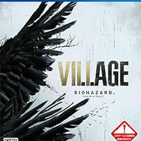 【中古】(非常に良い)【PS4】BIOHAZARD VILLAGE