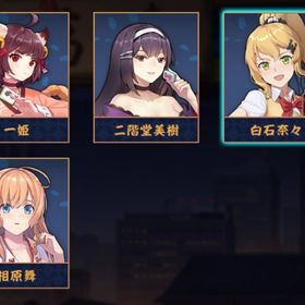 【✨初期垢✨】相原舞&白石奈々🫧 Fateコラボ限定含む装飾品×5💫 贈り物超多数🎁 | 雀魂 じゃんたまのアカウントデータ、RMTの販売・買取一覧