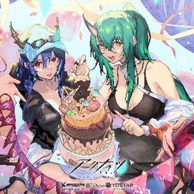 統合戦略、イベントやサイド、メインストーリーなど色々代行します！ | アークナイツの代行、RMTの販売・買取一覧