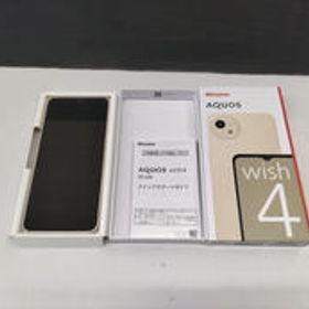 スマートフォン SH-52E SHARP