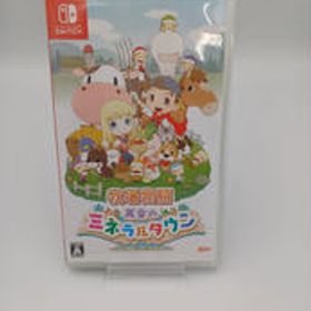 SWITCHソフト 牧場物語 再会のミネラルタウン マーベラス