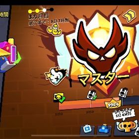 旧ソロマス、現マス3のガチバトル代行！！ | ブロスタ(ブロウルスターズ)の代行、RMTの販売・買取一覧