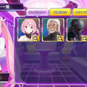 常設キャラ 吉良明日香 クリスティアン・ブラック | ポーカーチェイスのアカウントデータ、RMTの販売・買取一覧