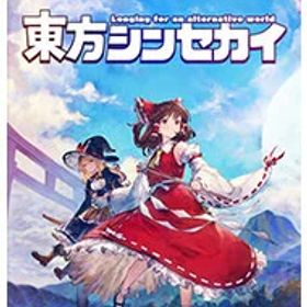 【中古】Switch 東方シンセカイ