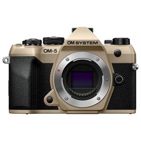 《新品》 OLYMPUS (オリンパス) OM SYSTEM OM-5 Mark II ボディ サンドベージュ【キャッシュバック￥5,000-対象】