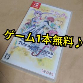 バンダイナムコエンターテインメント(BANDAI NAMCO Entertainment)の⭐即購入OK⭐ テイルズ オブ グレイセス エフ リマスター Switch 版(家庭用ゲームソフト)