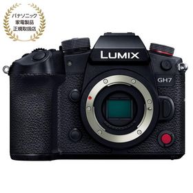 [新品]Panasonic パナソニック LUMIX GH7 ボディ (DC-GH7)