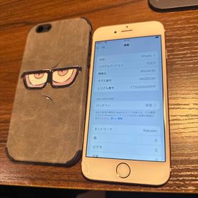 iPhone6s SIMフリー(スマートフォン本体)