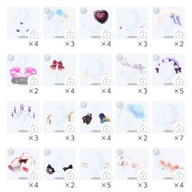 バラ売り☆おまけアイテム | ポケコロツイン(ポケツイ)のアカウントデータ、RMTの販売・買取一覧