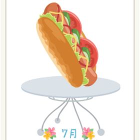 楽園のホットドッグ | ニコッとタウン(ニコタ)のアカウントデータ、RMTの販売・買取一覧