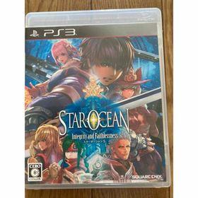 スクウェアエニックス(SQUARE ENIX)のスターオーシャン5 -Integrity and Faithlessness-（(家庭用ゲームソフト)