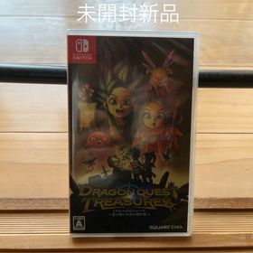ニンテンドースイッチ(Nintendo Switch)のドラゴンクエスト トレジャーズ 蒼き瞳と大空の羅針盤 Nintendo Swit(家庭用ゲームソフト)