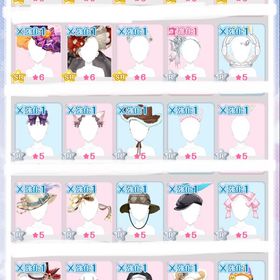 小物① | センシル ファンタジー着せ替えバトルのアイテム、RMTの販売・買取一覧