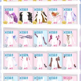 小物② | センシル ファンタジー着せ替えバトルのアイテム、RMTの販売・買取一覧