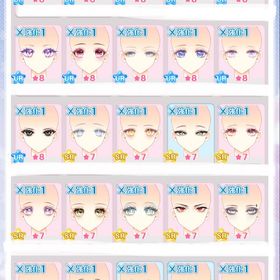 瞳 鼻 頬 口 | センシル ファンタジー着せ替えバトルのアイテム、RMTの販売・買取一覧