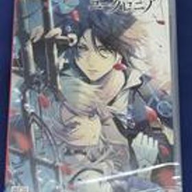 泡沫のユークロニア HAC-P-BBE6A ブロッコリー