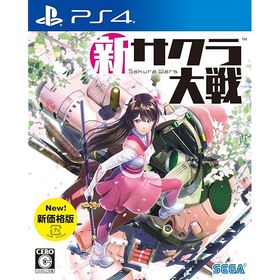 新サクラ大戦 新価格版 - PS4
