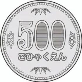 500円でクラロワ代行 | クラロワ(クラッシュロワイヤル)の代行、RMTの販売・買取一覧