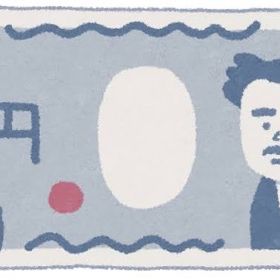 クラロワ コーチング | クラロワ(クラッシュロワイヤル)の代行、RMTの販売・買取一覧