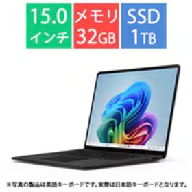 マイクロソフト Microsoft ノートパソコン/Copilot+ PC/15型/Surface Laptop（第7世代）/Snapdragon X Elite/メモリ 32GB/SSD 1TB/Windows 11 Home/Microsoft 365 Personal（24か月版）/Office Home ＆ Business 2024 オプション付/NPU搭載/ブラック EP2-18315