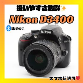 ニコン(Nikon)の❤️コンパクトで高性能❤️Nikon D3400❤️スマホ転送機能付き❤️(デジタル一眼)