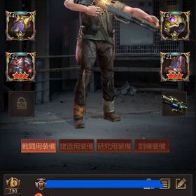 【CC43】限定値下げ！ライダー特化 巣窟57/歴戦12億↑ 戦力57億↑ (T11のサブ垢も2体) | パズル&サバイバル(パズサバ)のアカウントデータ、RMTの販売・買取一覧