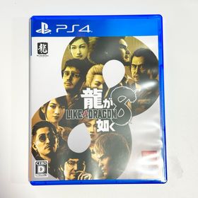 セガ(SEGA)のps4 龍が如く8(家庭用ゲームソフト)