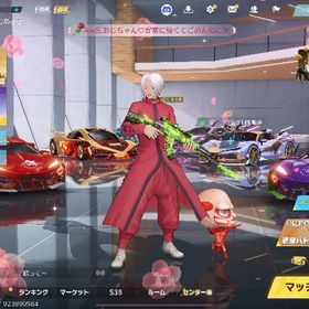 🟢AK 金車 金銃豊富 廃課金アカウント 数十万以上 進撃 | 荒野行動のアカウントデータ、RMTの販売・買取一覧