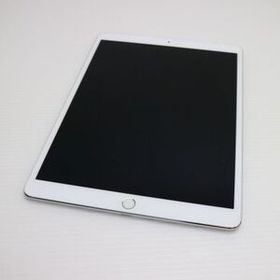 美品 iPad Pro 10.5インチ Wi-Fi 256GB シルバー タブレット 中古 即日発送 Apple あすつく 土日祝発送OK