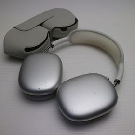 AirPods Max 訳あり・ジャンク 29,000円 | ネット最安値の価格