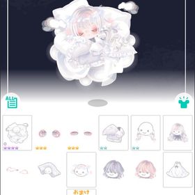 ☁️微睡の夢☁️ | ピグパ(ピグパーティ)のアカウントデータ、RMTの販売・買取一覧