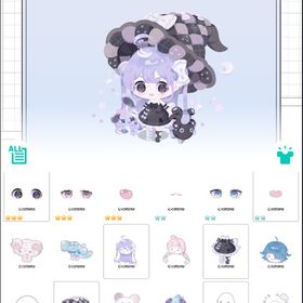 🍃cotonoガチャvol.2🍃 | ピグパ(ピグパーティ)のアカウントデータ、RMTの販売・買取一覧