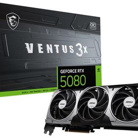 GeForce RTX 5080 搭載グラボ 新品 162,000円 中古 149,980円 | ネット