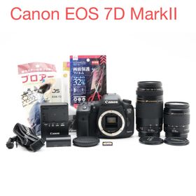 キヤノン(Canon)のCanon EOS 7D MarkII標準&望遠ダブルレンズセット(デジタル一眼)