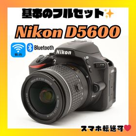 ニコン(Nikon)の❤️初心者でも簡単❤️Nikon D5600❤️Wi-Fi機能付き❤️(デジタル一眼)