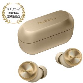 【クーポンで5000円引】 Panasonic TECHNICS テクニクス ワイヤレスステレオインサイドホン（シャンパンゴールド）ノイズキャンセリング Bluetooth ハイレゾ 磁性流体 防滴 高音質 人気 EAH-AZ100-N[12/17まで]