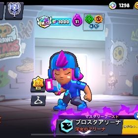 【引退垢】トロ7万超 スターシェリー所持 1000超多数 | ブロスタ(ブロウルスターズ)のアカウントデータ、RMTの販売・買取一覧