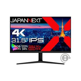 JAPANNEXT IPSパネル搭載 液晶モニター HDR sRGB：100％ JN-IPS315UHDR-C90W-HSP