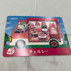 ニンテンドウ(任天堂)のあつまれどうぶつの森 どう森 あつ森 amiiboカード サンリオ チェルシー(その他)