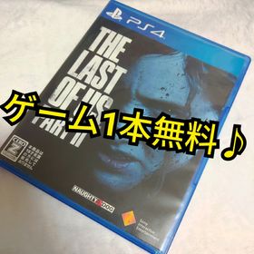 The Last of Us Part II（ラスト・オブ・アス パートII）(家庭用ゲームソフト)